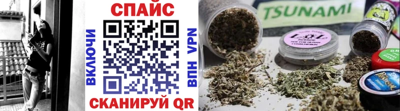 Бутират BDO  Купить  Малоархангельск 