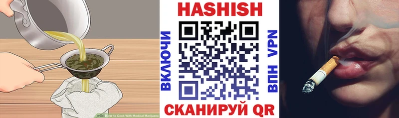 Купить закладки  Малоархангельск  Еда ТГК конопля 