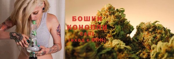 ALPHA-PVP Новодвинск