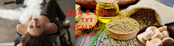 дурь Новокубанск