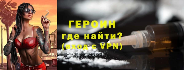 СК Новозыбков