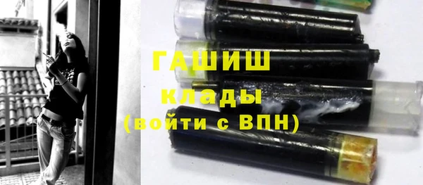 СК Новозыбков