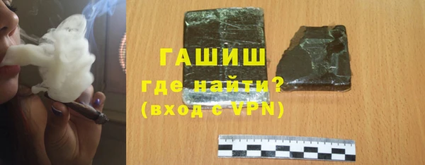 дурь Новокубанск