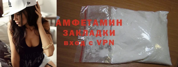 дурь Новокубанск