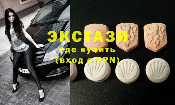 дурь Новокубанск