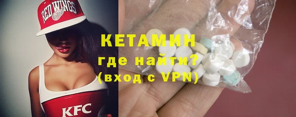 СК Новозыбков