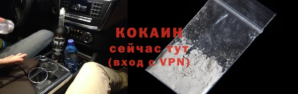 дурь Новокубанск