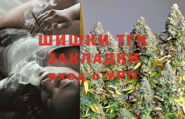 ALPHA-PVP Новодвинск