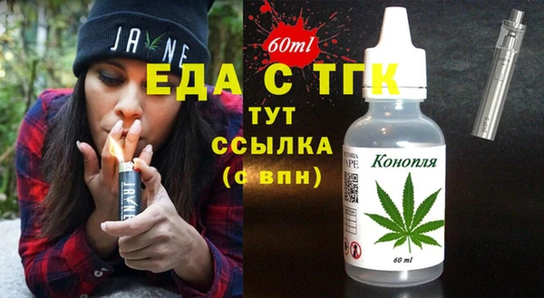 дурь Новокубанск