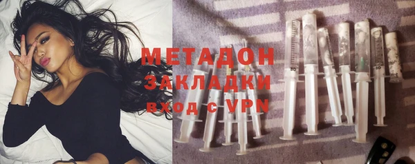 дурь Новокубанск