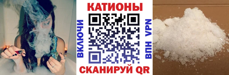 МЕФ VHQ  Малоархангельск 