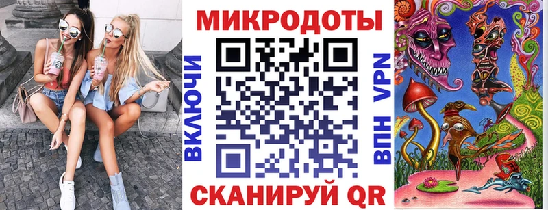 Псилоцибиновые грибы прущие грибы  Купить  Малоархангельск 